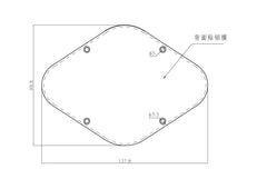 KD By AxLabs LP Style Control Cavity Cover - AxLabs